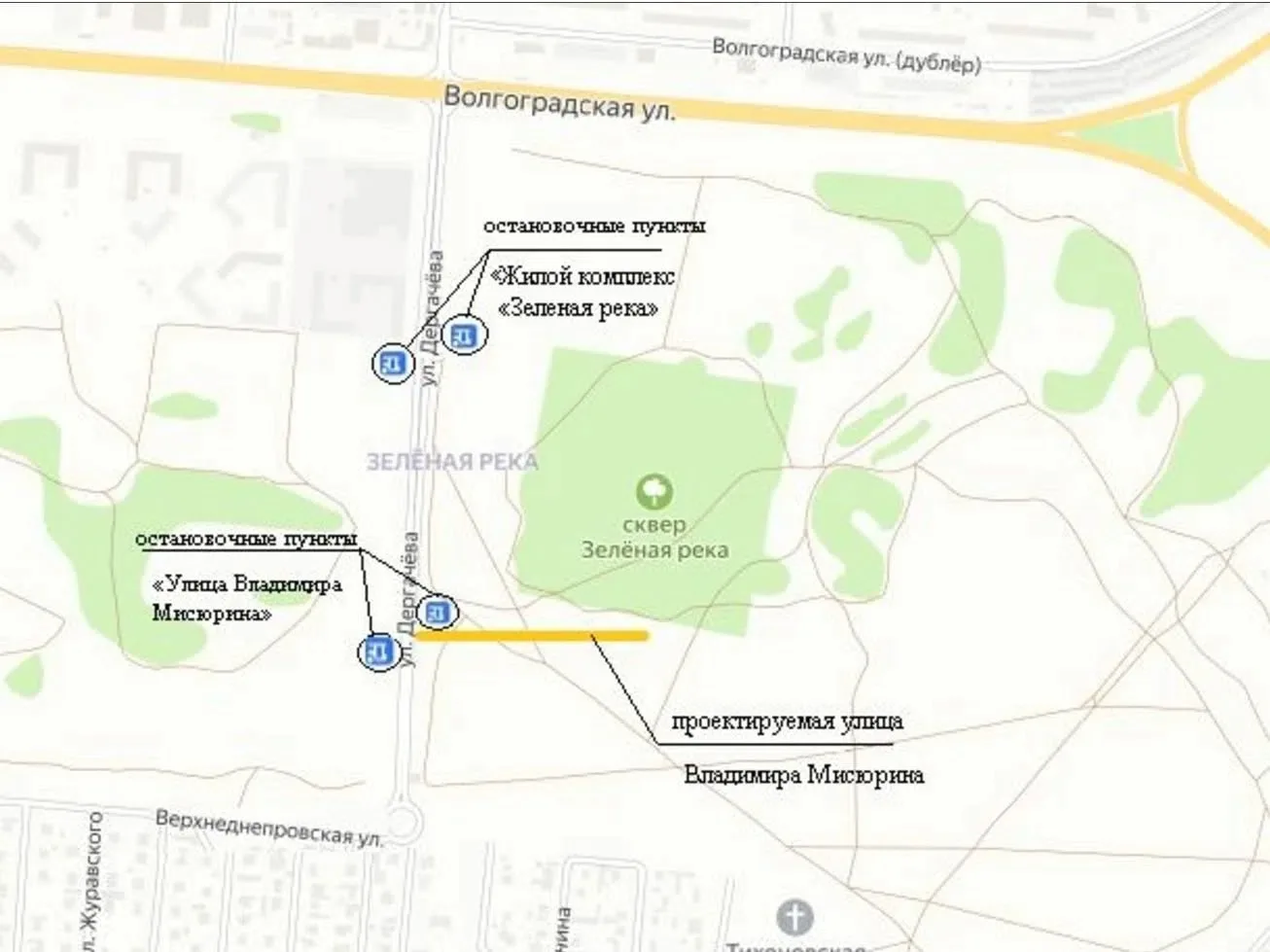 🚏Четыре остановки в Кировском округе получат наименование. 

✨️Вопрос присвоения наименования рассм