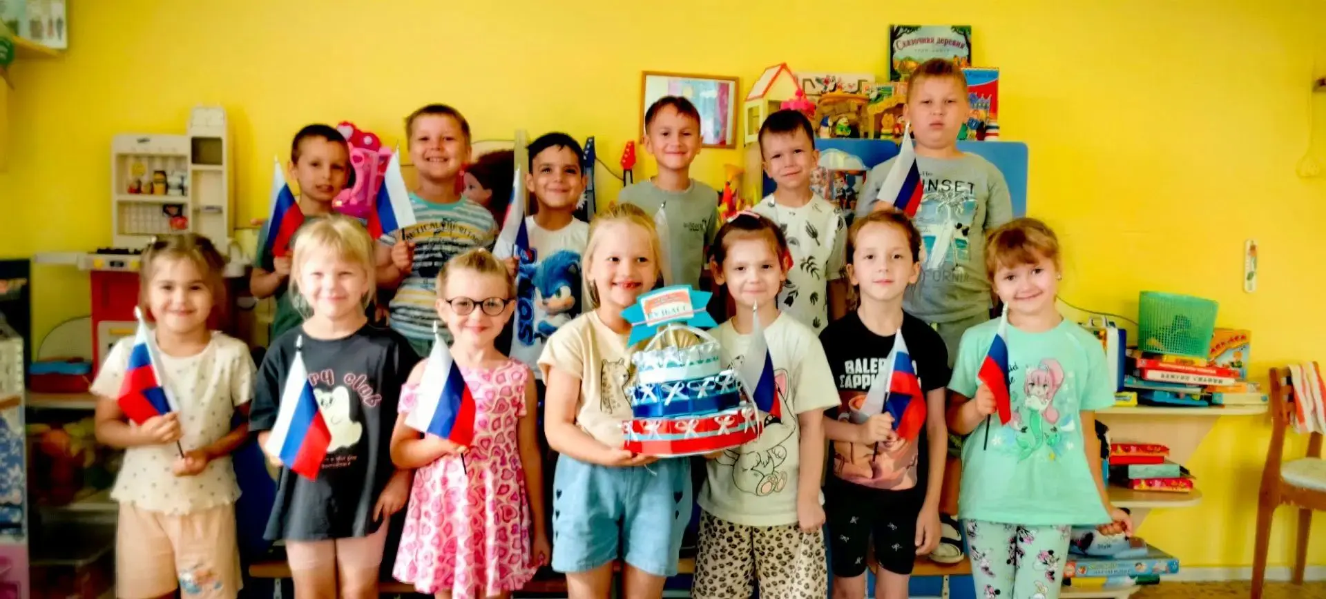 🇷🇺 С Днем Флага, Россия!