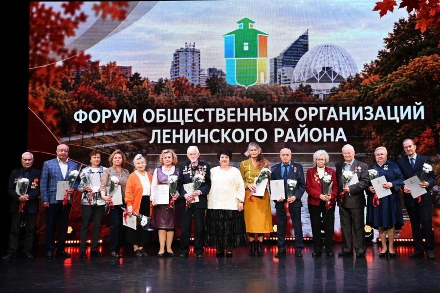 Во вторник, 15 сентября, в Культурном центре «Дружба» состоялся форум общественных орга...