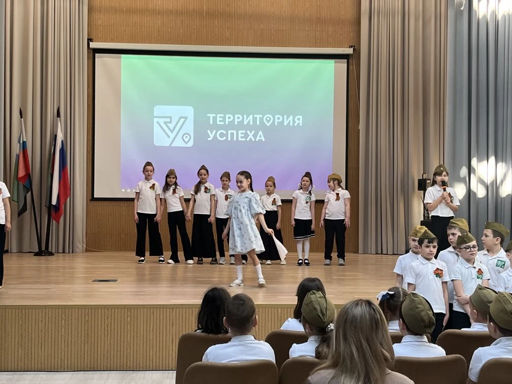 🎗️ Торжественное открытие учебной недели в нашей школе!🎗️  Сегодня старт новой учебной недели дали с