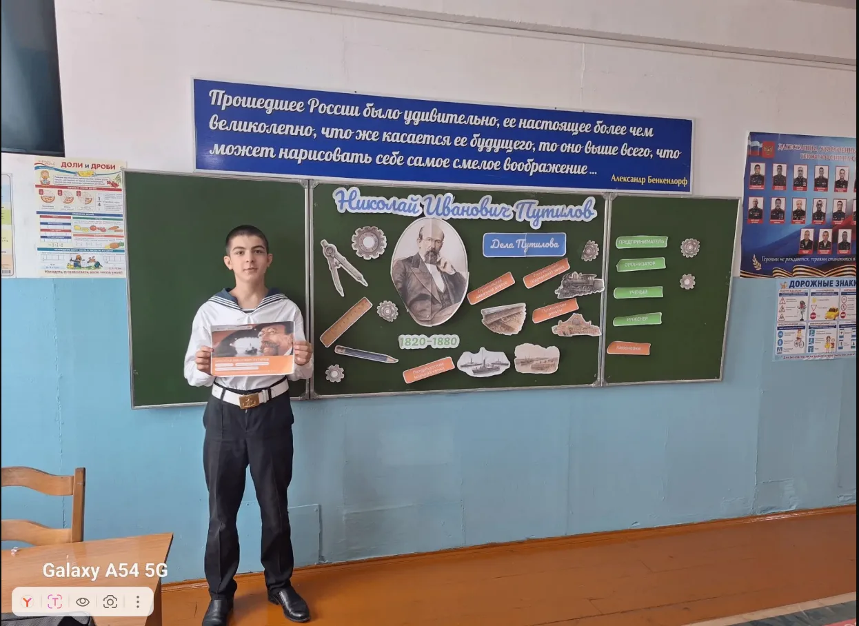 Начали неделю с вдохновляющей истории! 💡