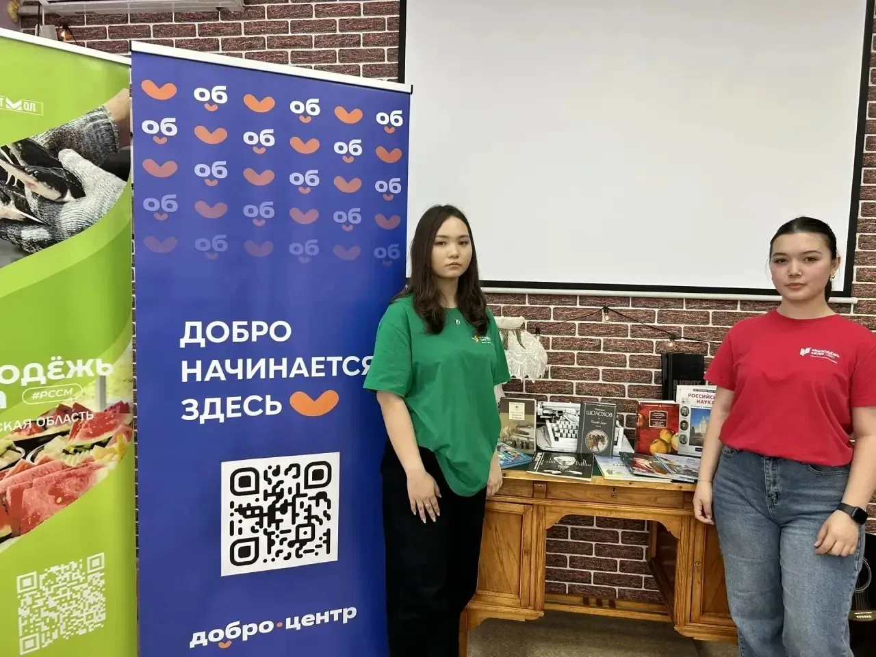 Сборная нашей школы— в числе лучших эрудитов района! 🎓📜 На этой неделе в районной библиотеке состоял