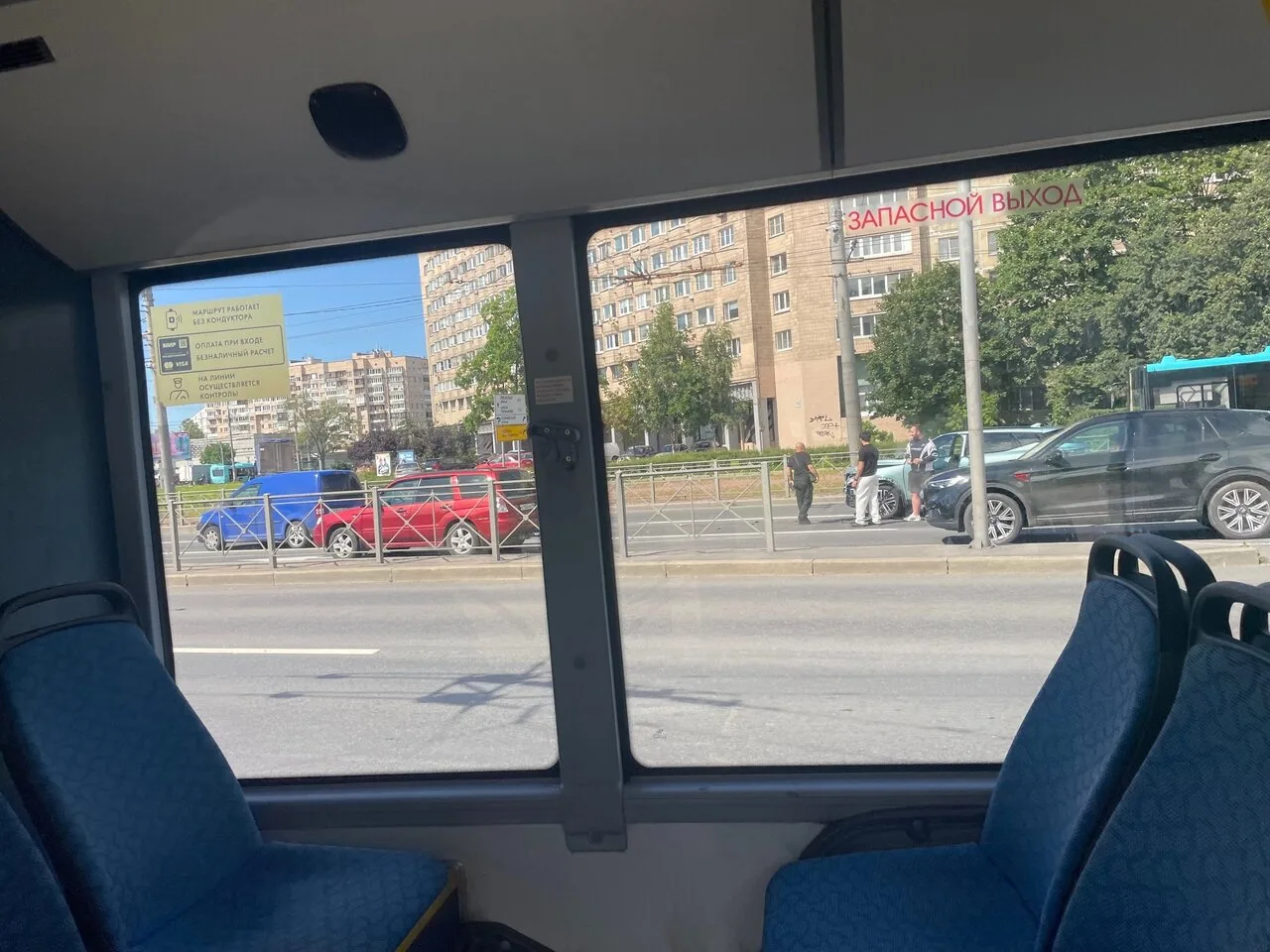ДТП на Гамбургской площади, съезде с путепровода

Подслушано Санкт-Петербург