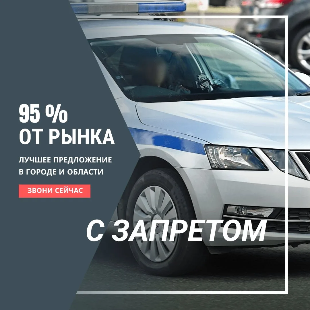 Изображение 6 к публикации «Saratov detka»