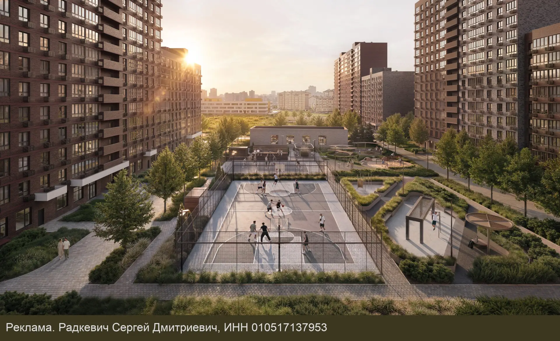 Своя квартира в Краснодаре. Ремонт в подарок!