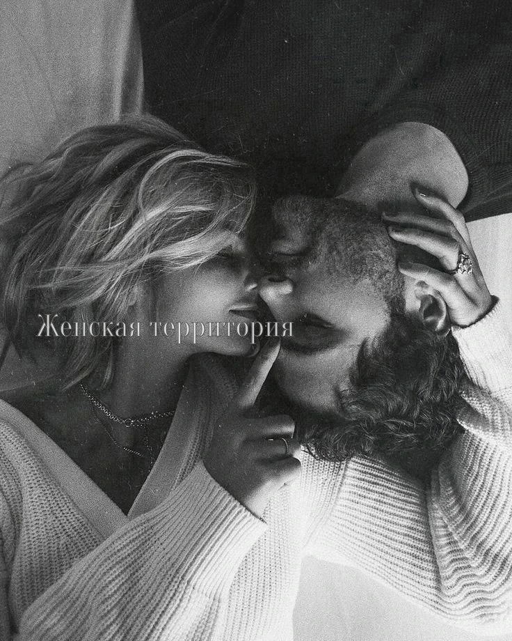 Если купаться, то в счастье. А если тонуть, то в любви...