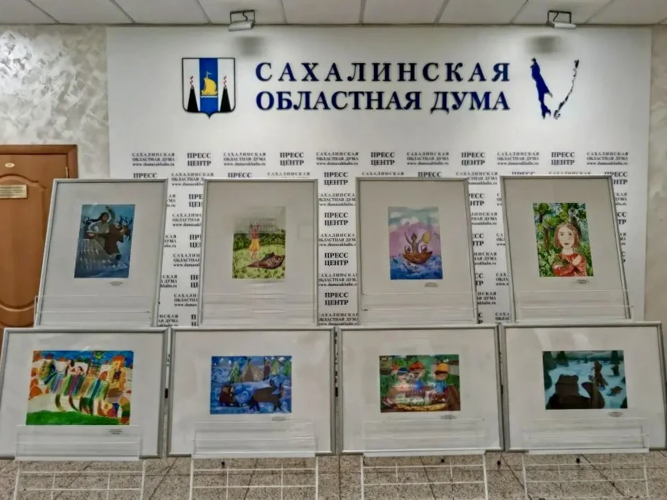 Выставка работ конкурса «Острова вдохновения».