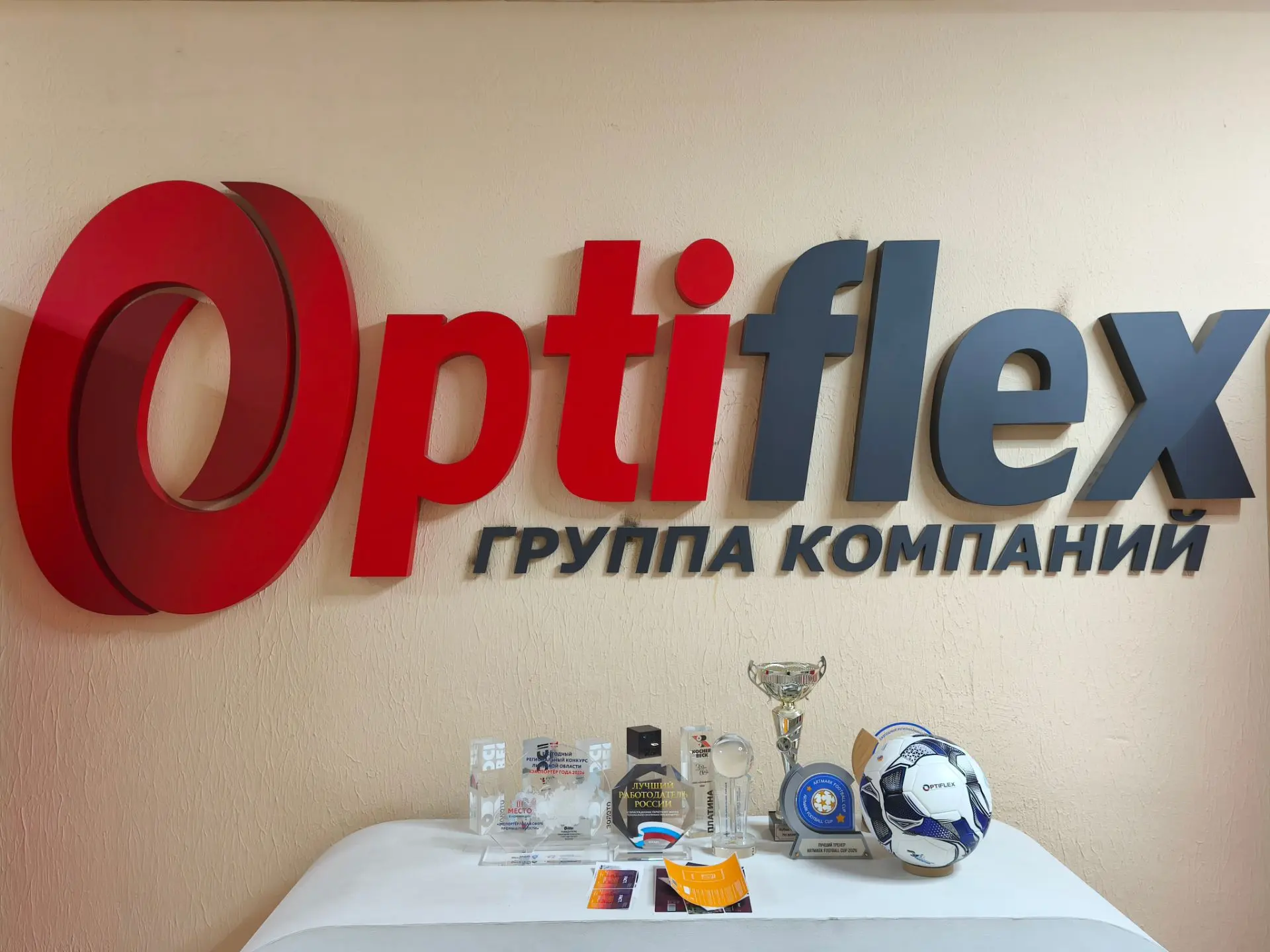 🏭 Образец этикетки — главный ключ к попаданию в цвет и фактуру!
