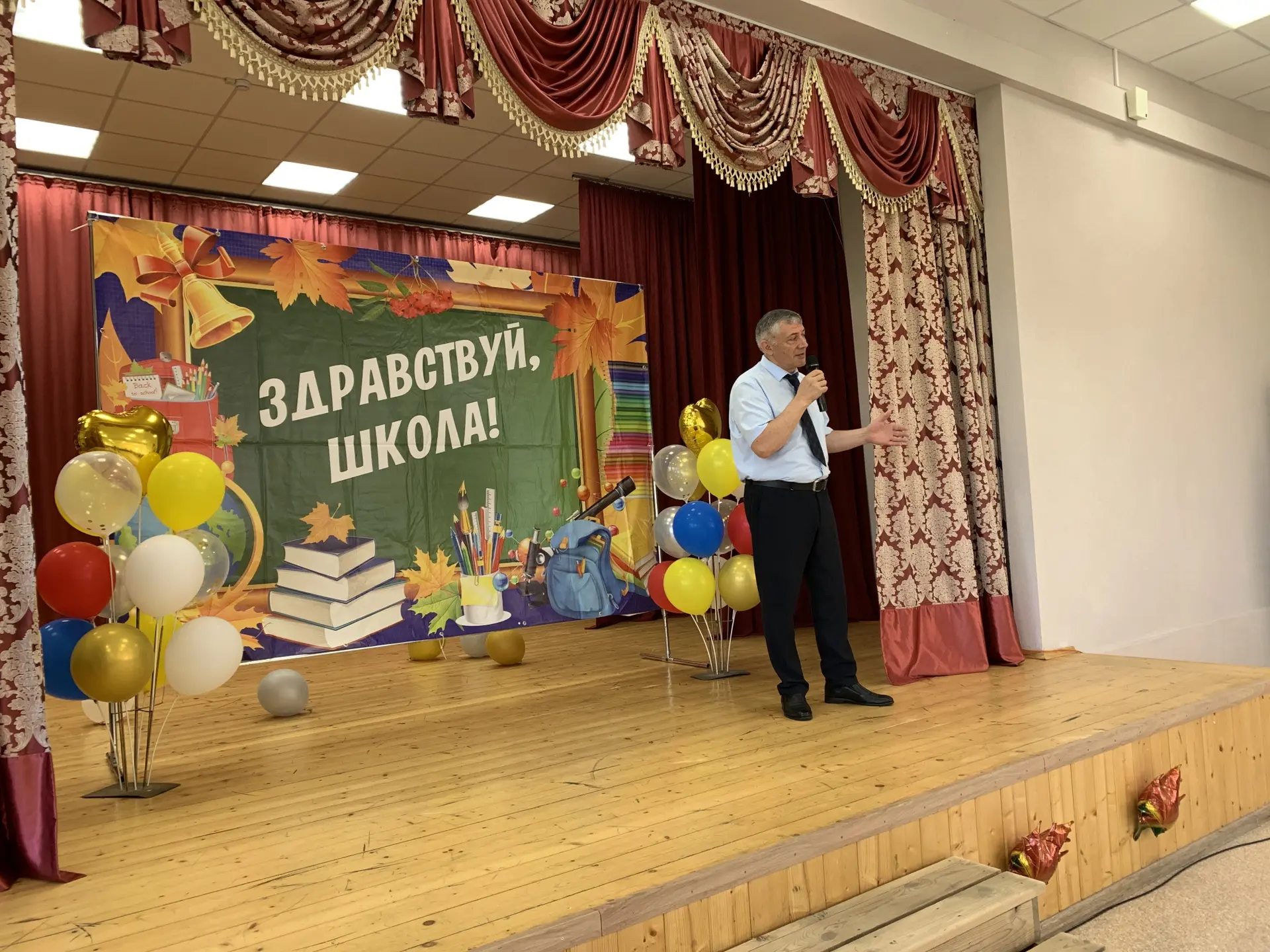 🔔 День знаний-старт больших дерзаний