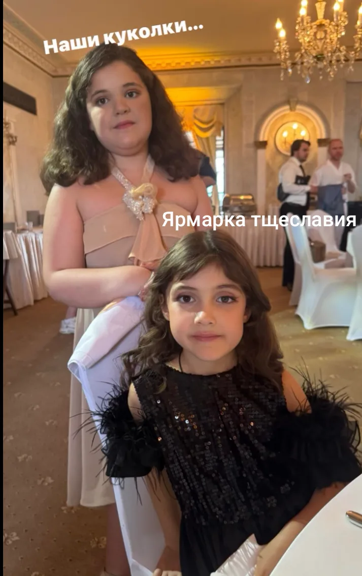 Виторган показал своих куколок😸