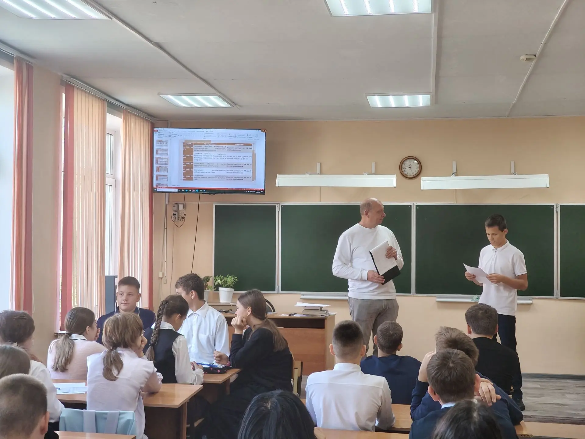 30 сентября в рамках "Единого дня профилактики" специалистами нашего Центра было провед...