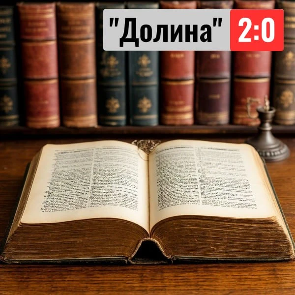 НУ ЧТО ЖЕ НАС ОЖИДАЕТ ПРОДОЛЖЕНИЕ ИСТОРИИ "ЛАРИСЫ ДОЛИНОЙ"