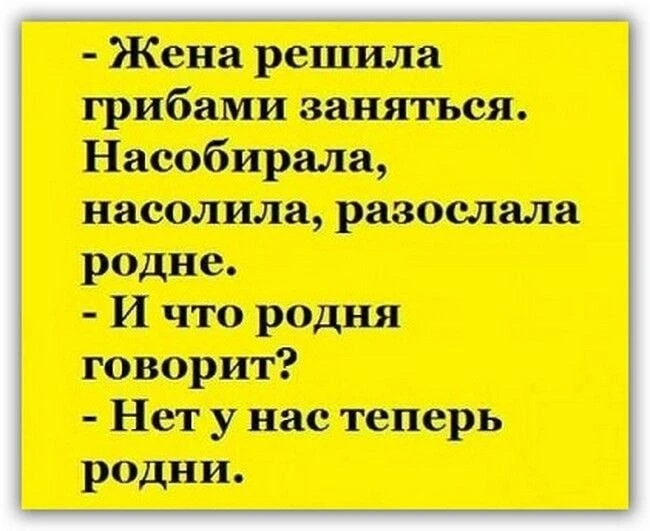 🤣😅