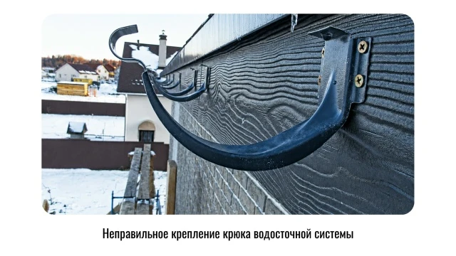 🏠 Неочевидные, но важные детали при строительстве каркасного дома «под ключ»
