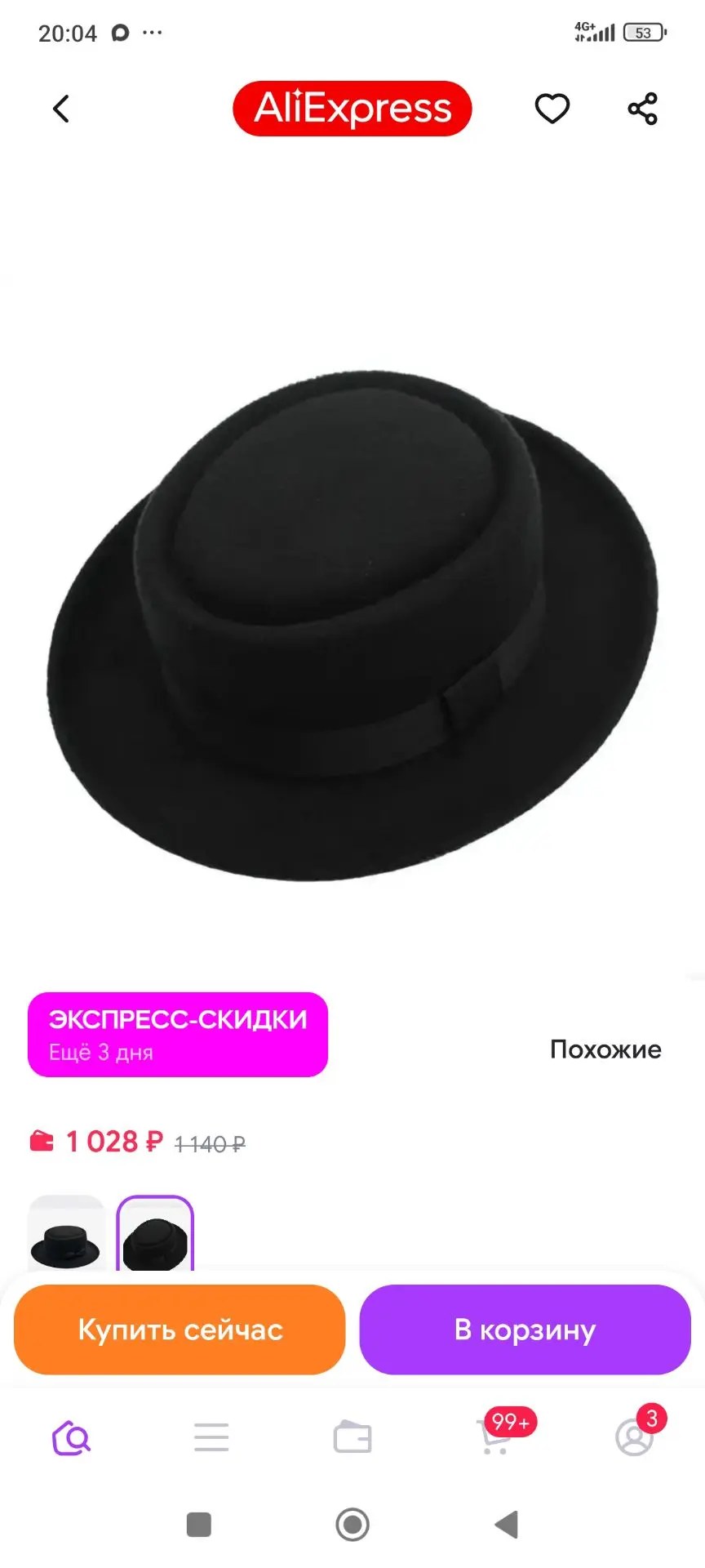 500