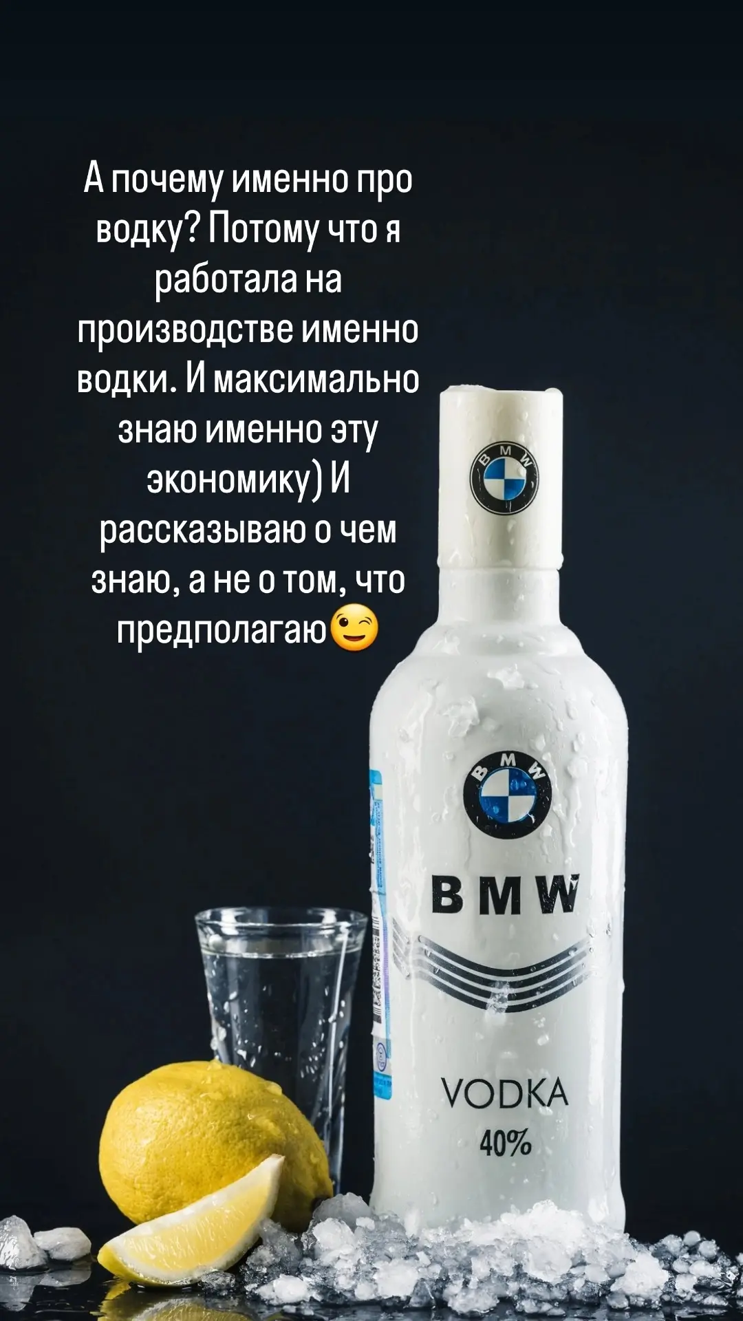Заметка из 2023 года.