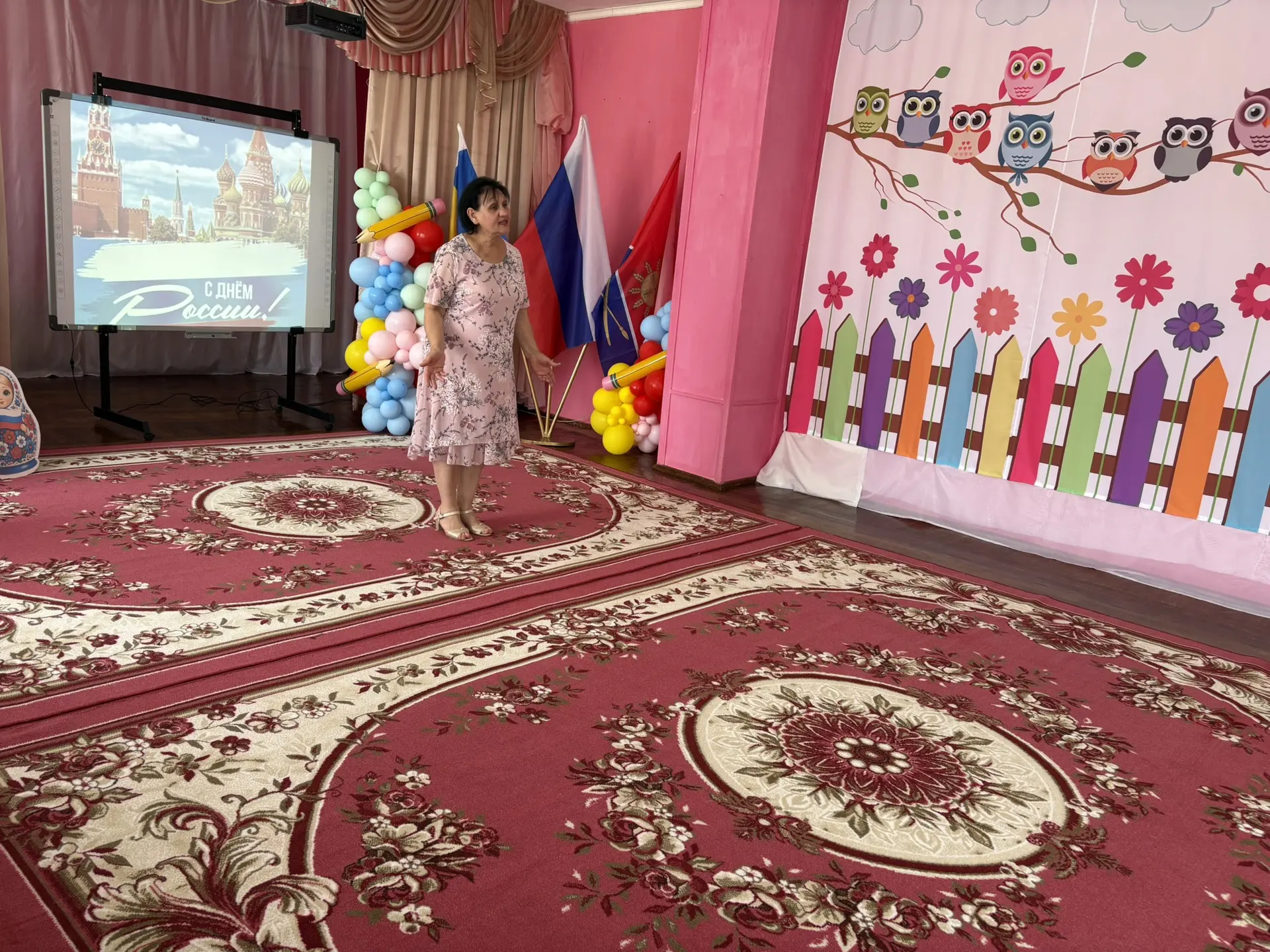 В детском саду состоялось мероприятие, 
приуроченное ко Дню России.🇷🇺

Воспитанники узнали много н