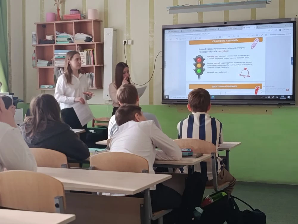 🗣️ Как справиться с волнением?  Сегодня на «Разговорах о важном» мы говорили о том, что волнение — э