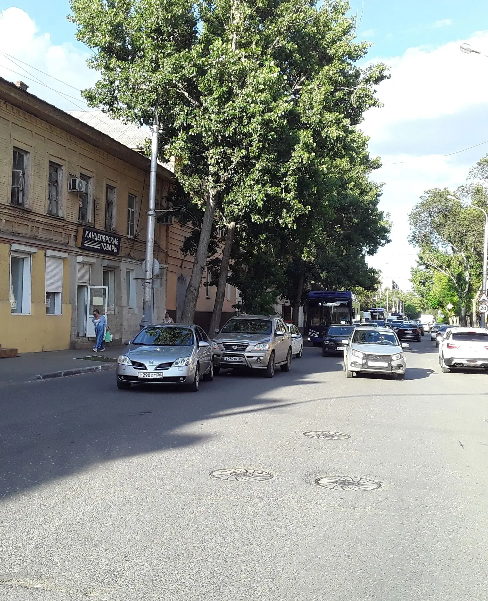 ДТП на Ленина