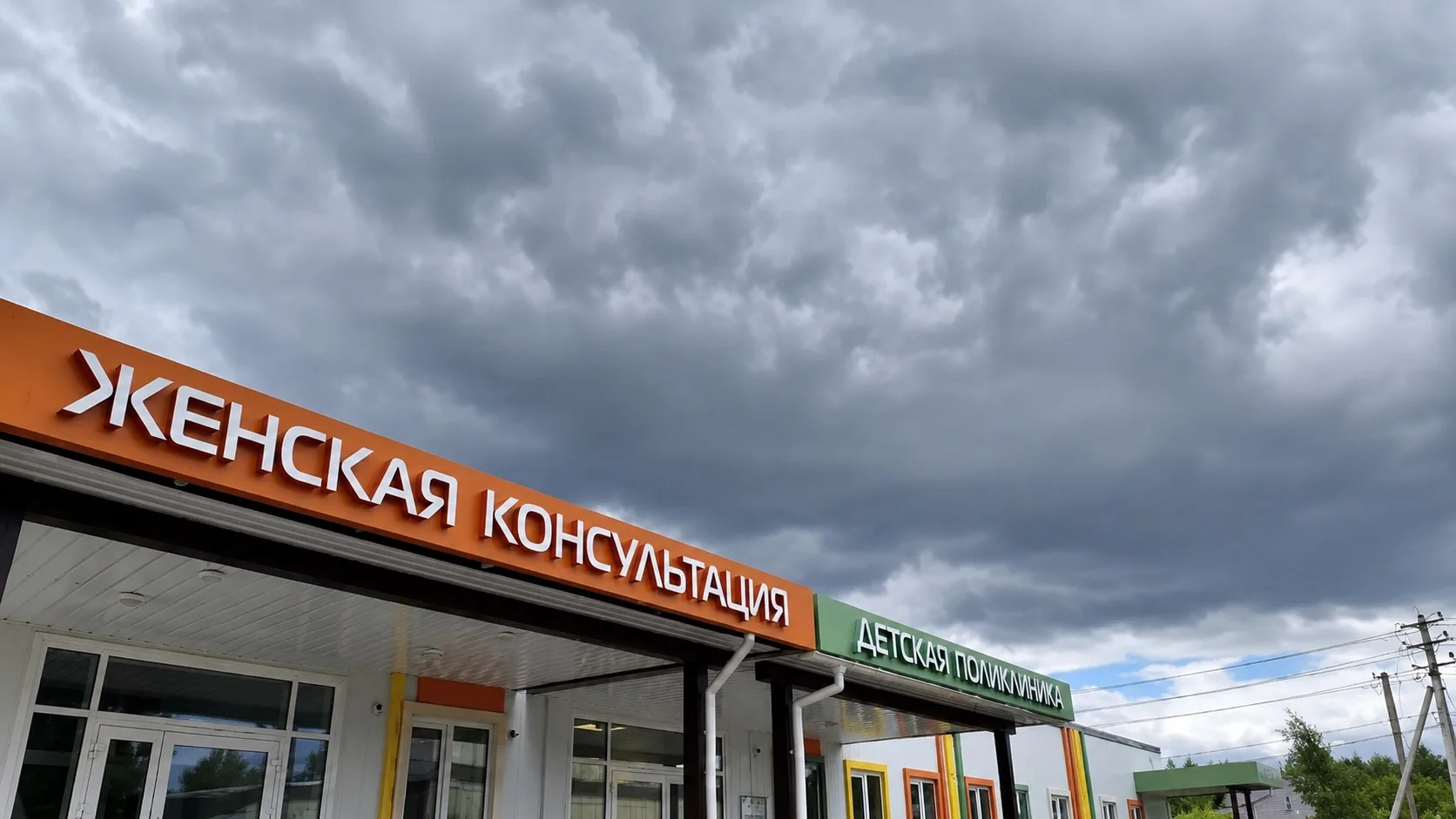 Радиоволновый аппарат, который подходит для маленьких пациентов: DS.Surg 100

И снова с гордостью де