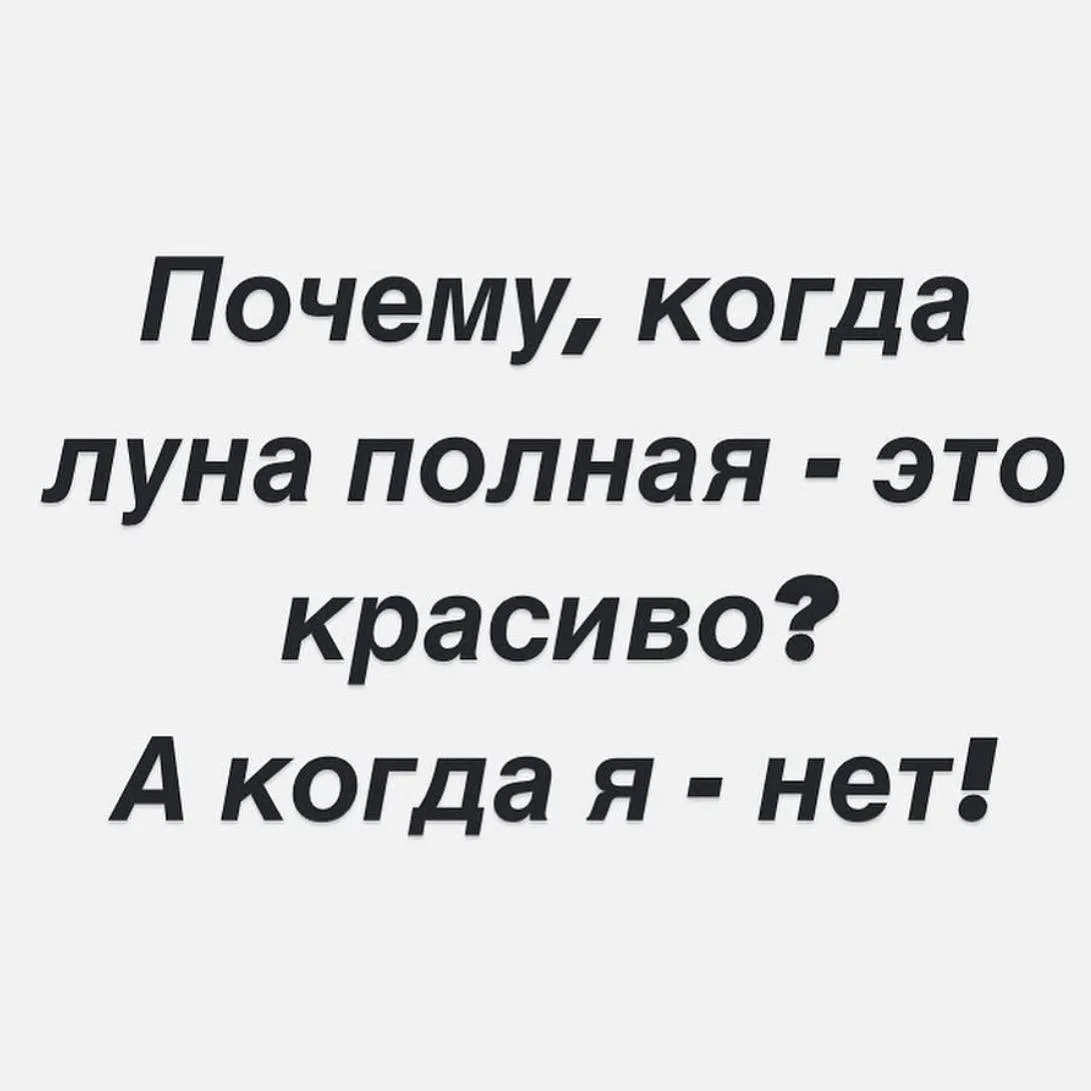 🤣Юмор в картинках