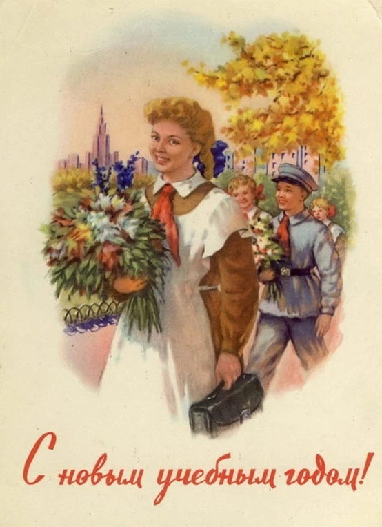 Дорогие коллеги!🌷