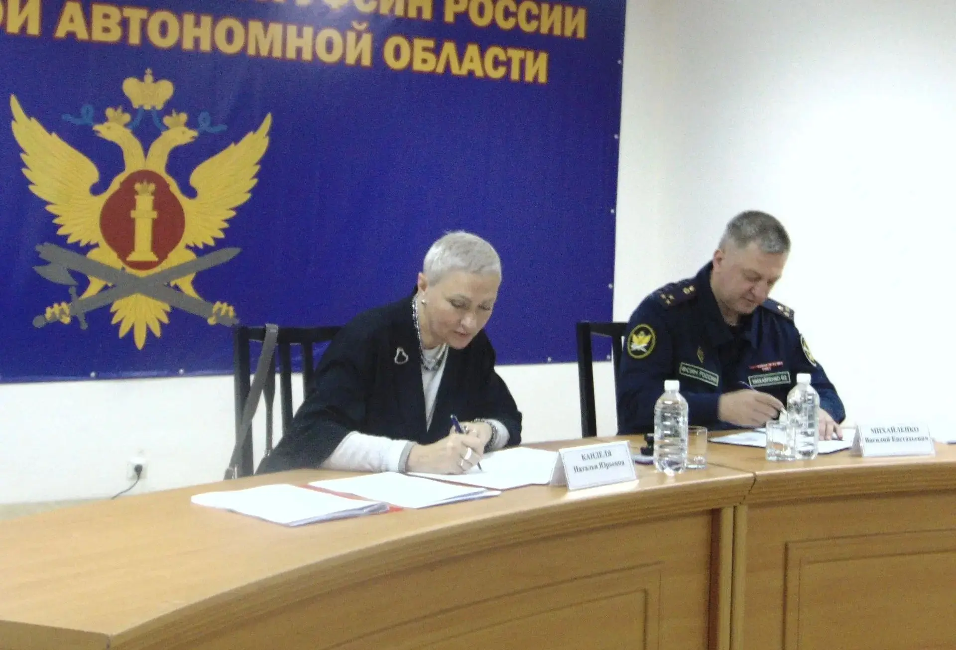 Соглашение о сотрудничестве заключили региональная Комиссия по делам несовершеннолетних...