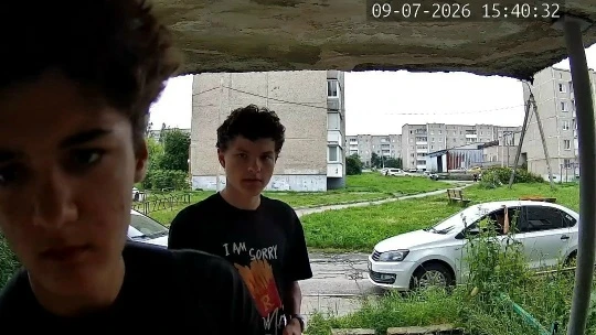 Вот такие мошенники ходят по домам в г.Ревда Свердловской области. Суют бумаги пожилым ...