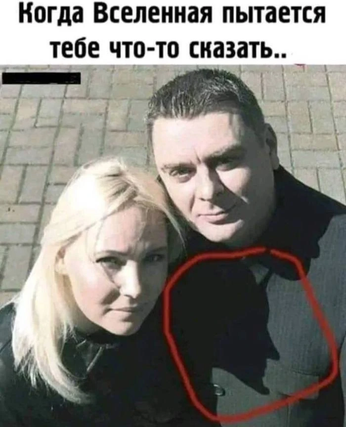 Семейное...😂😜