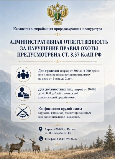 Сегодня заботимся о планете - завтра живем в чистом мире!