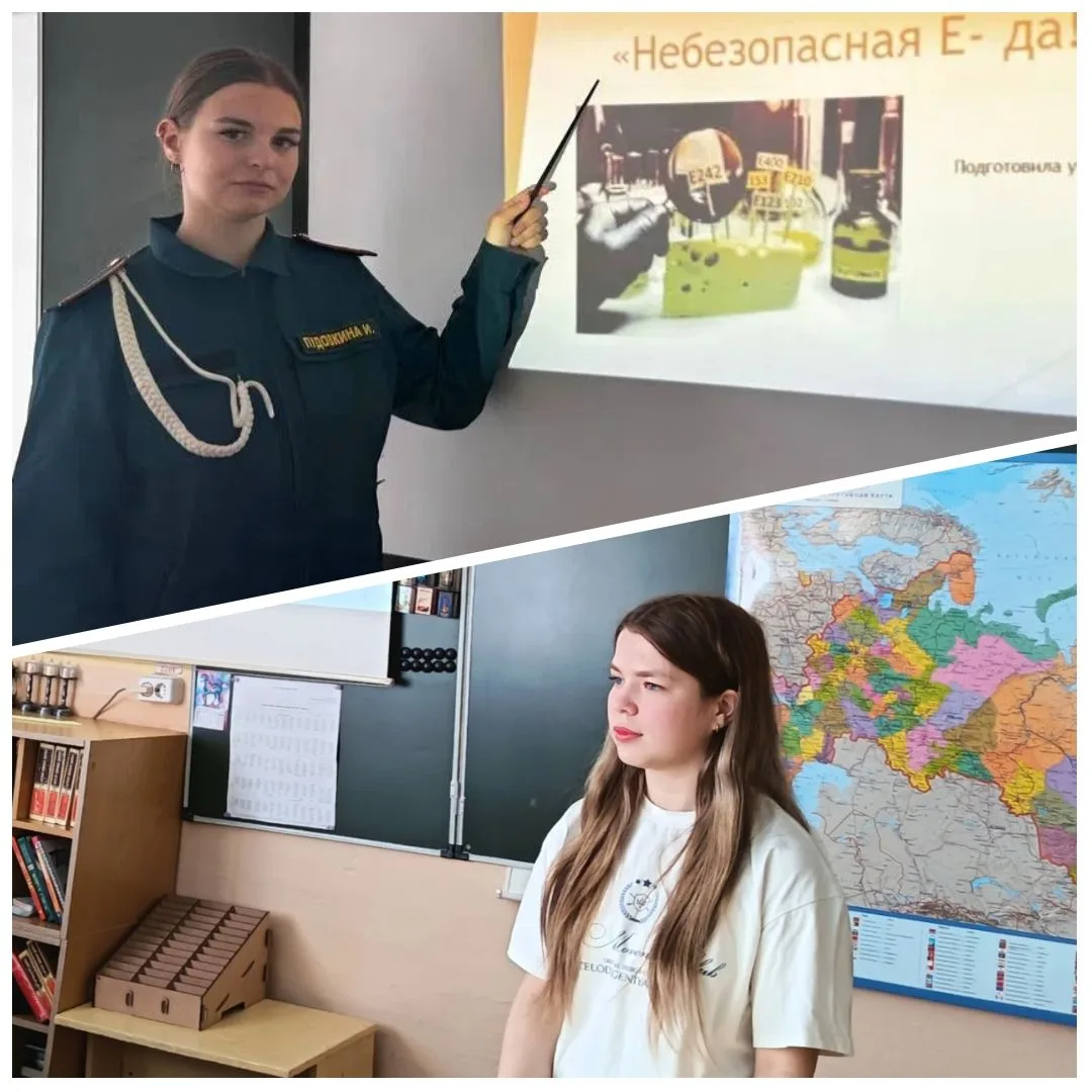 Гордимся нашими победительницами! 🏆

Подведены итоги регионального этапа конкурса «Время быть лидер