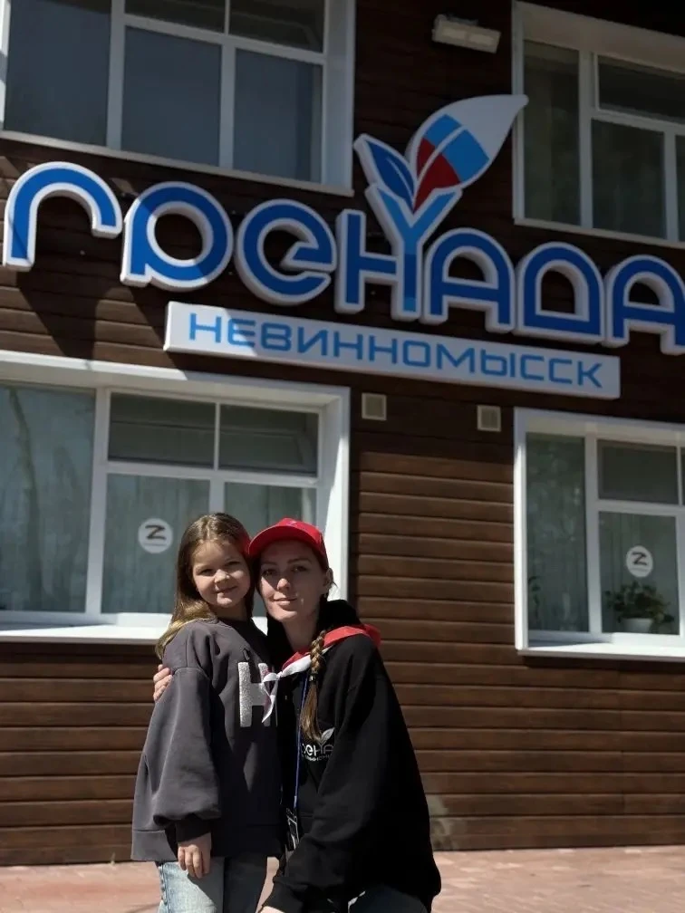 Театр начинается с вешалки...  а смена с лучших вожатых! В МБУ ДО ДООЦ «Гренада» вовсю идёт яркая и 