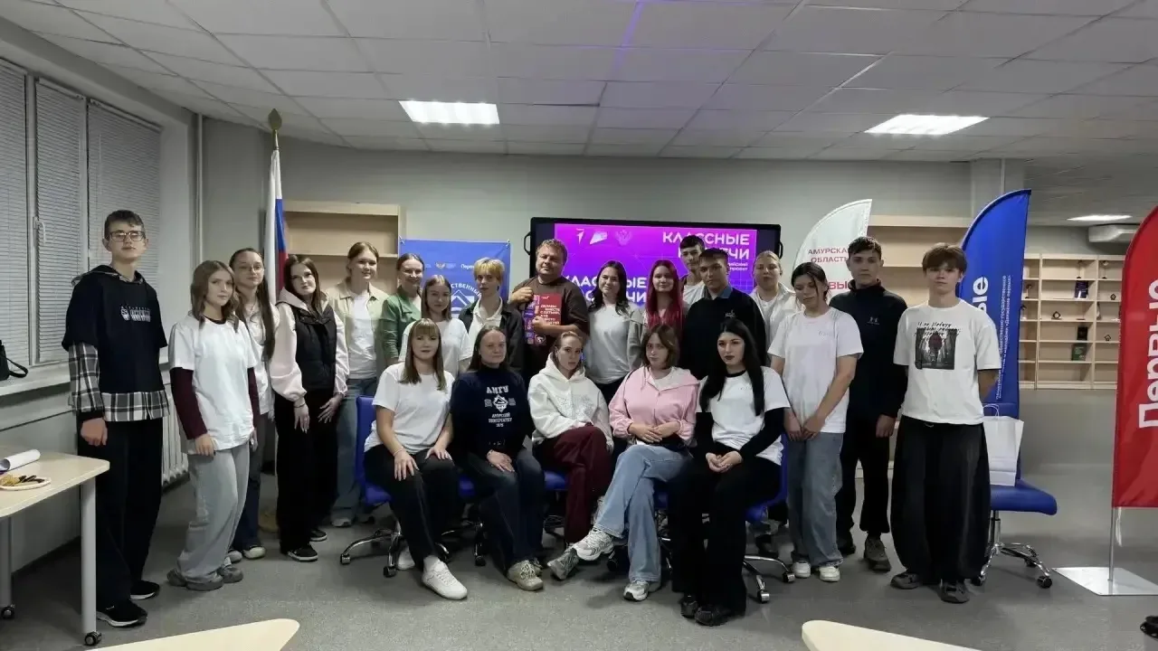 ⚡️Сегодня в Амурском государственном университете завершились «Университетские смены». ...