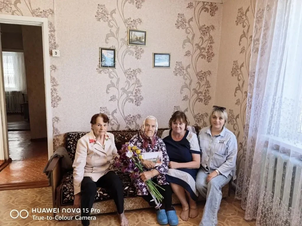 Поздравляем именинницу🎉