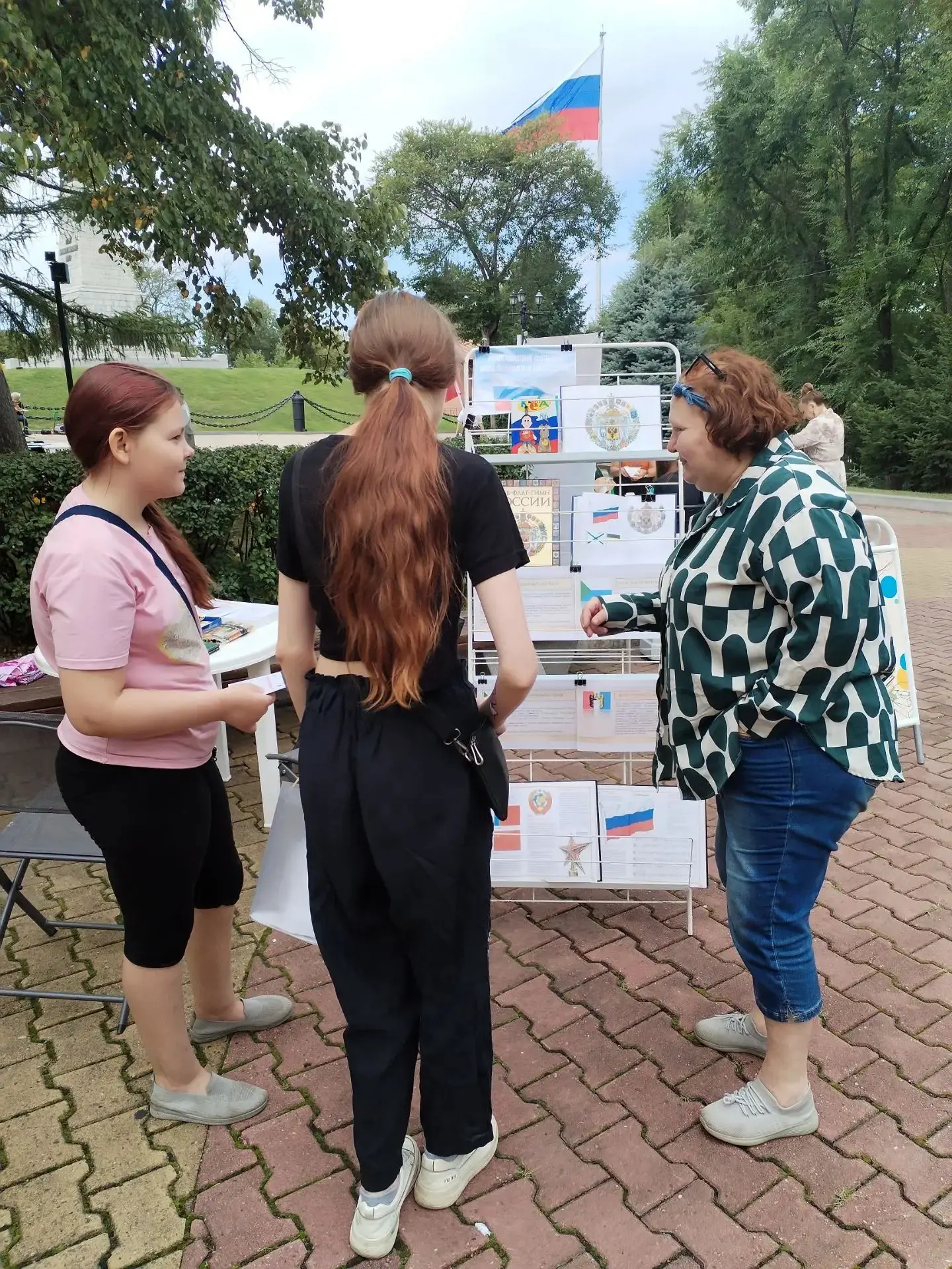 🇷🇺🇷🇺🇷🇺«Флаг державы — символ славы»: день, когда история стала живой.