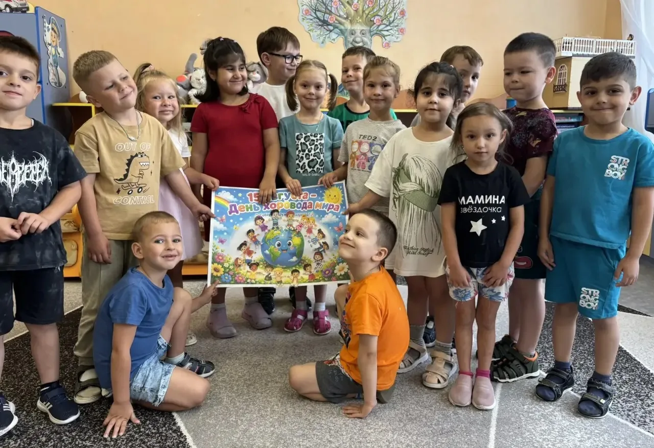 Группа «Цветные ладошки» 👐🏼