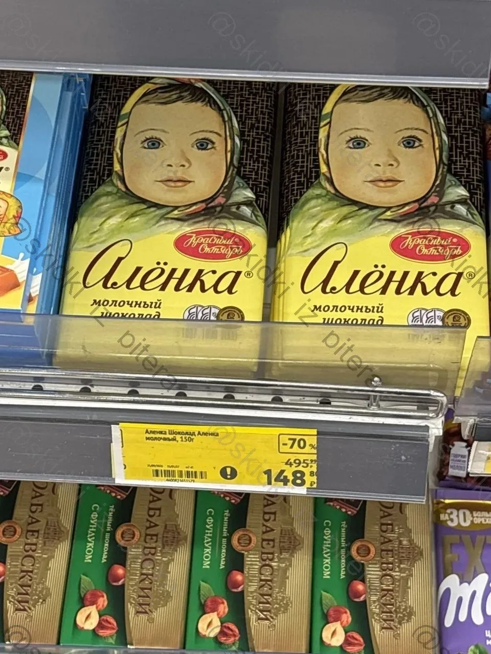 ⁣⁣⁣⁣⁣🛒 Окей на Германа
