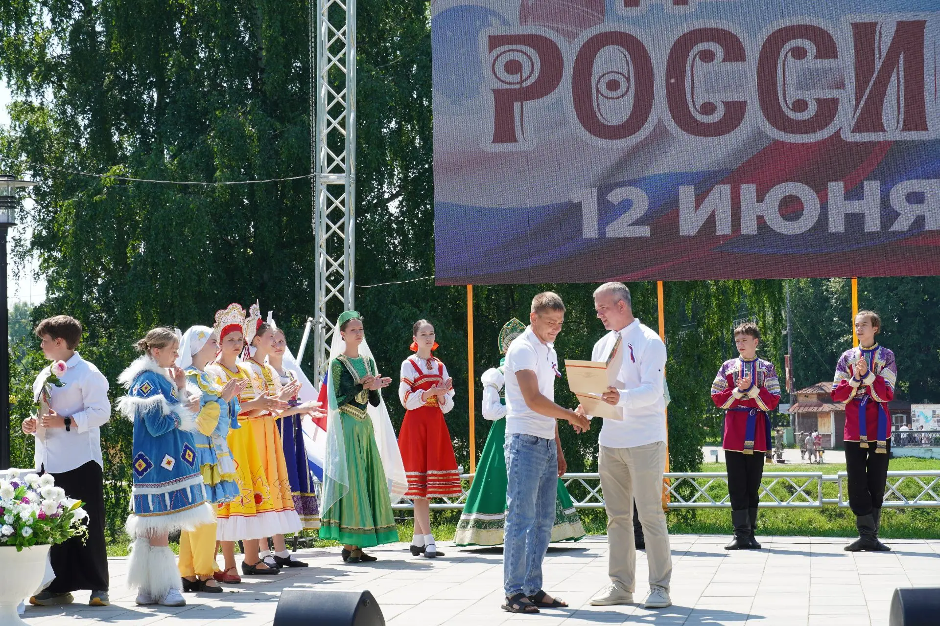 Праздничные мероприятия, посвящённые Дню России, прошли сегодня в парке Победы.
Главные события разв