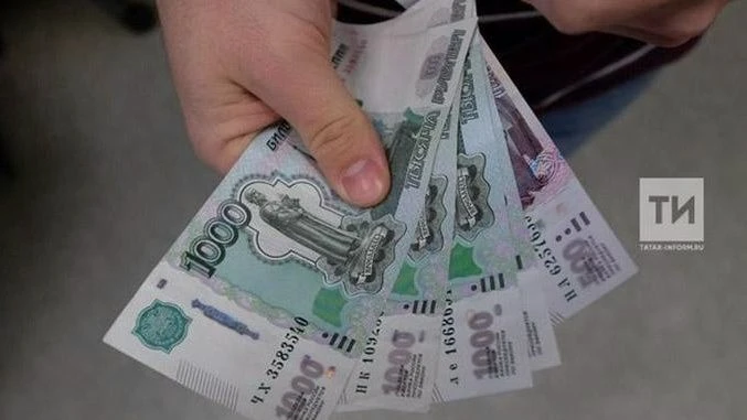 📝В сентябре часть татарстанцев получит двойную оплату труда