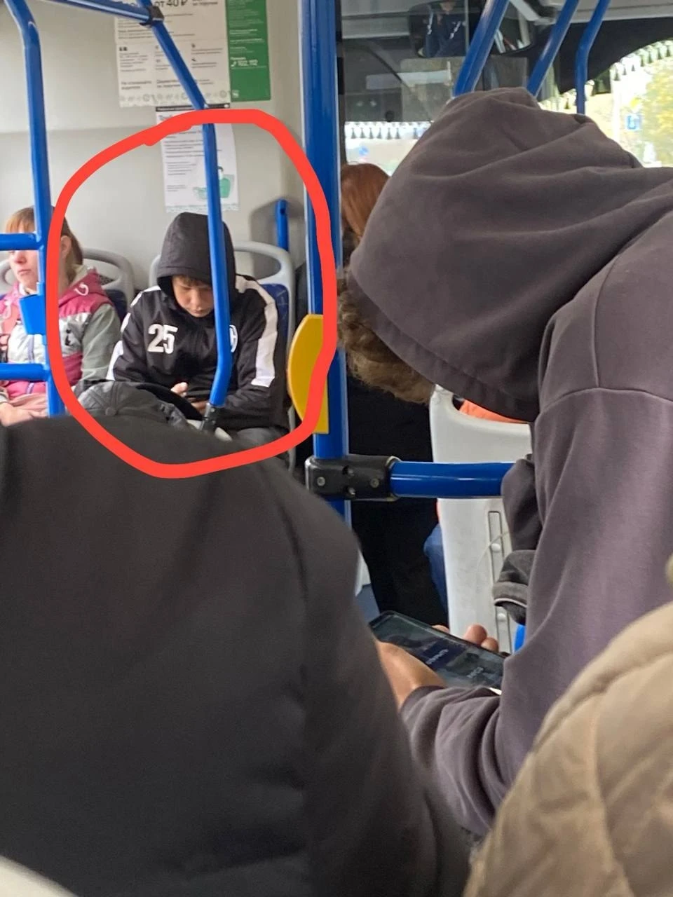 Понравился пацан , ехал на 125 в 13:40 примерно , не против познакомиться