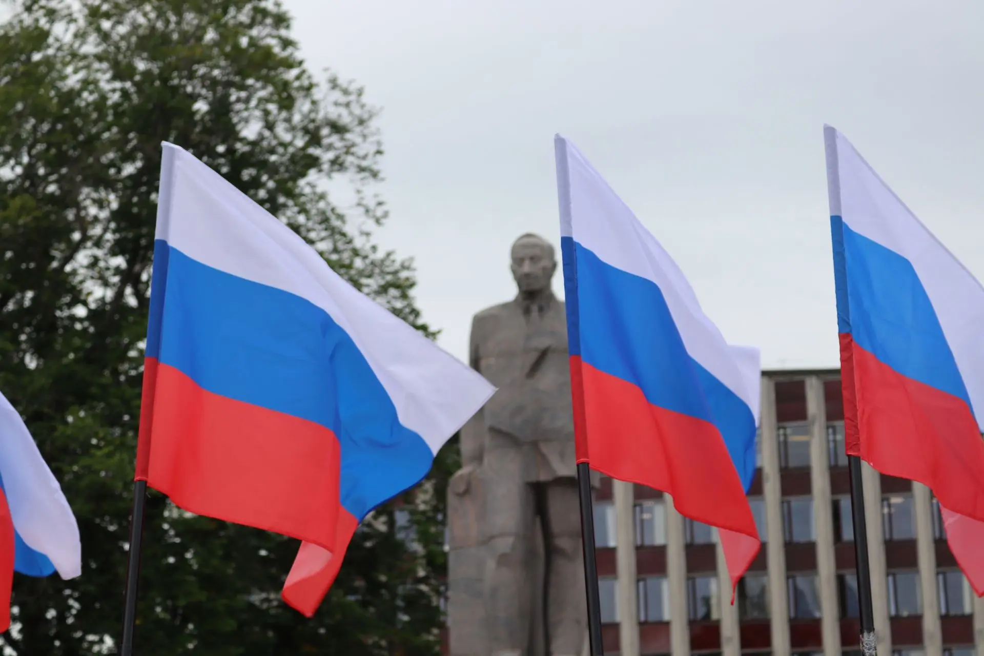 День Государственного флага Российской Федерации! 🇷🇺