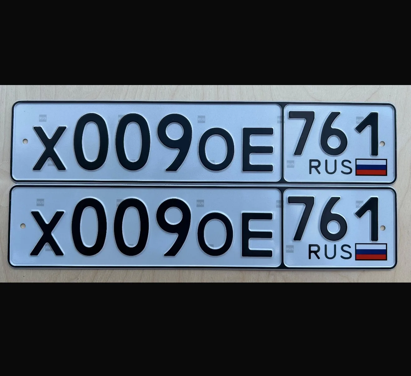 200 с оформлением