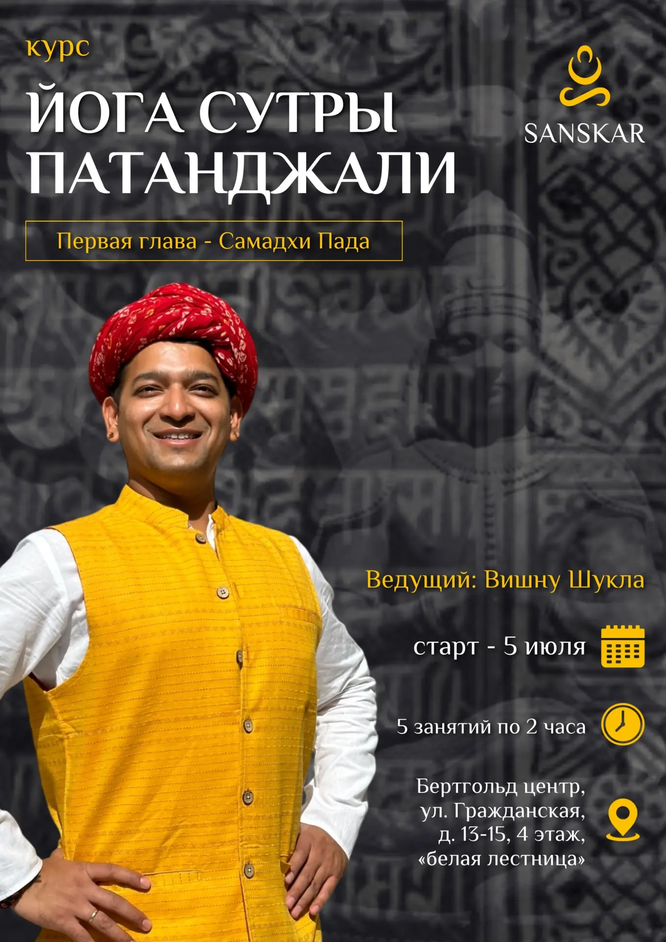 🗝️Друзья, хотели бы вы получить ключ к осознанности и освобождению?

🚪Мы открываем двери к знанию,