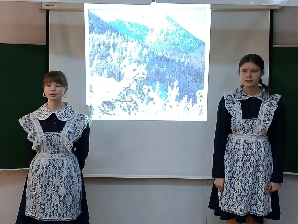 Речевая конференция «Башкортостан: край бескрайних просторов».