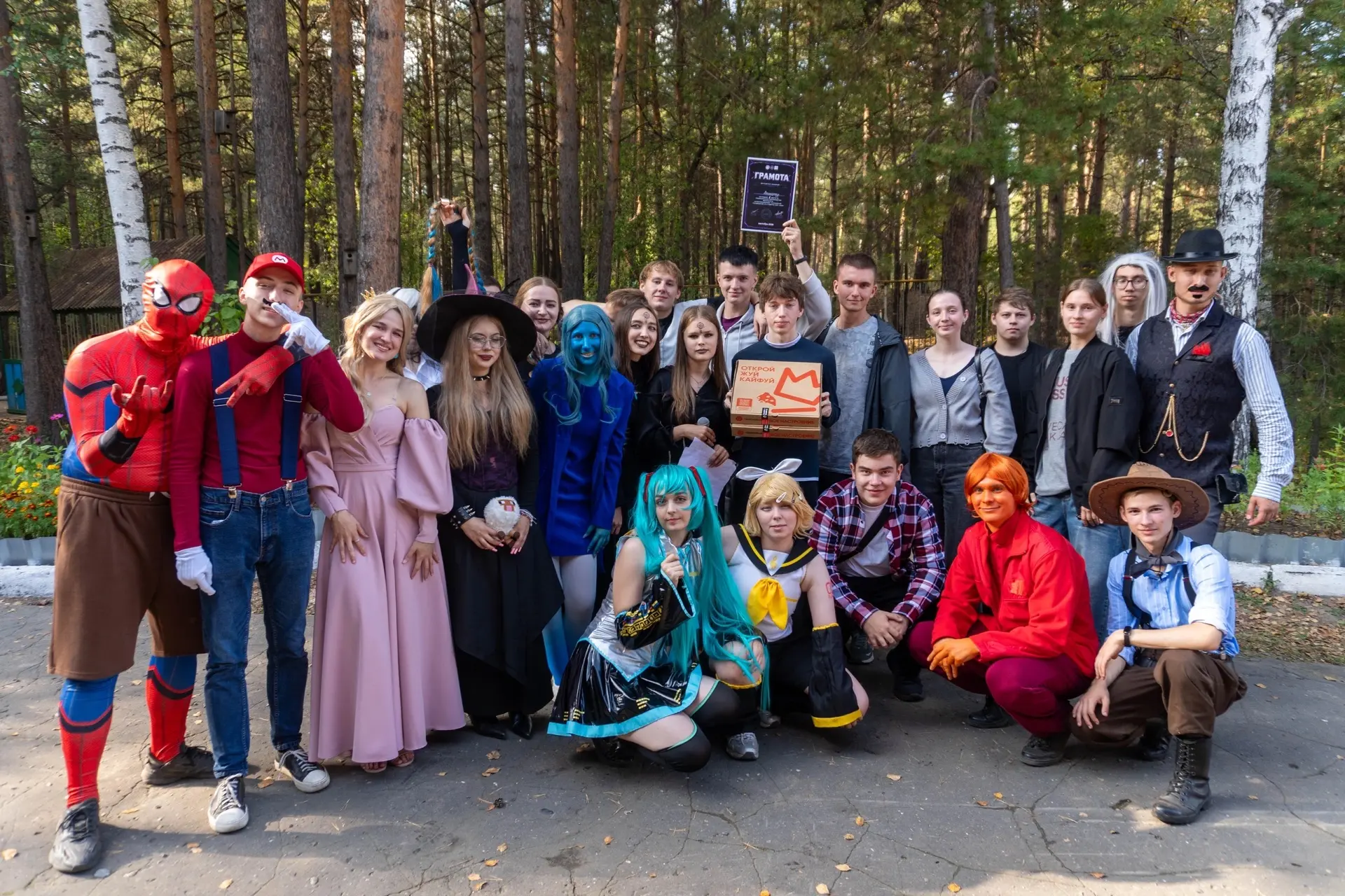 🚀 Погружение началось