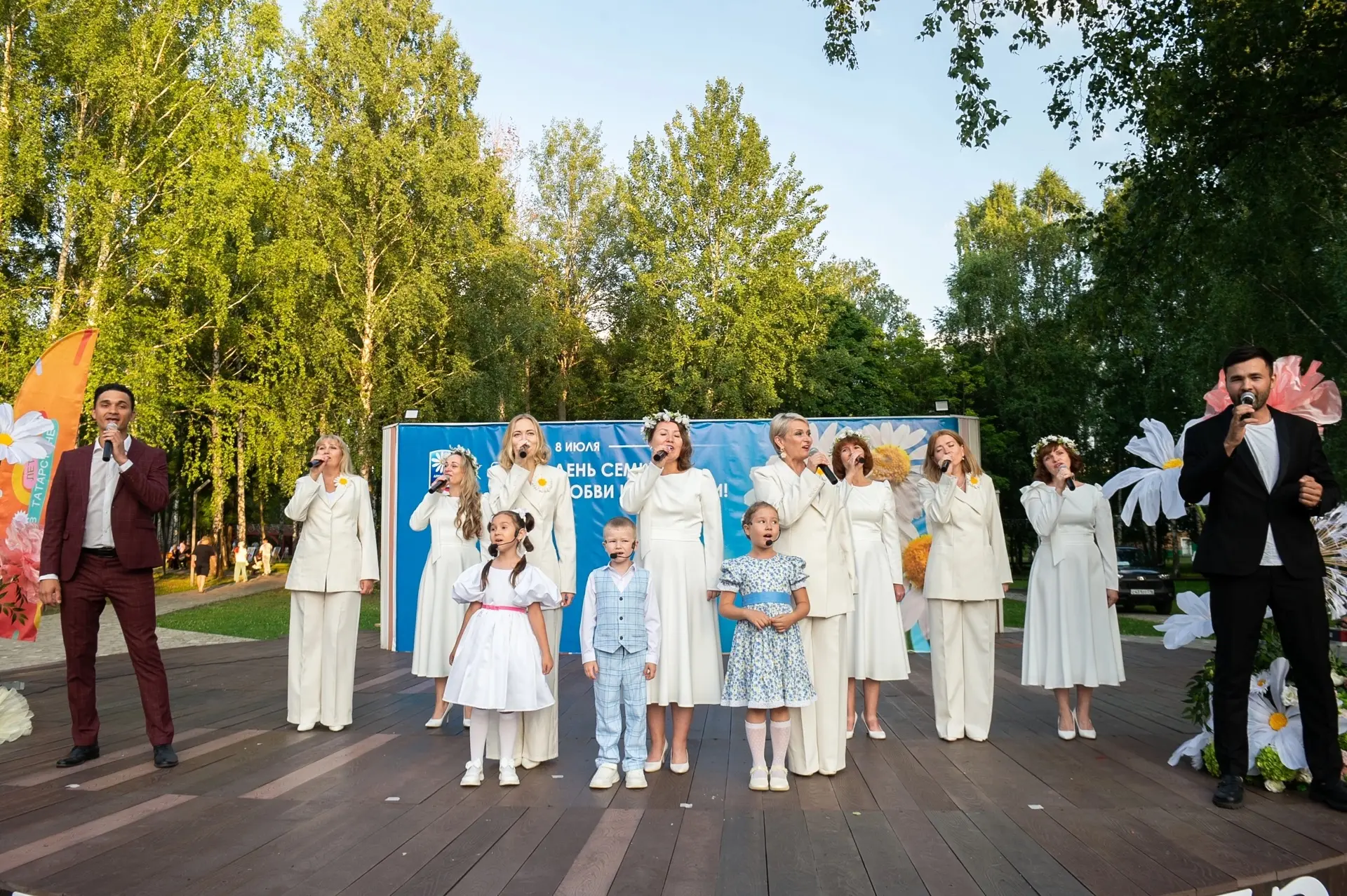 💖 «Нижнекамск — город счастливых семей»: праздник, который согрел сердца!

Вчера, в парке «Семья» п