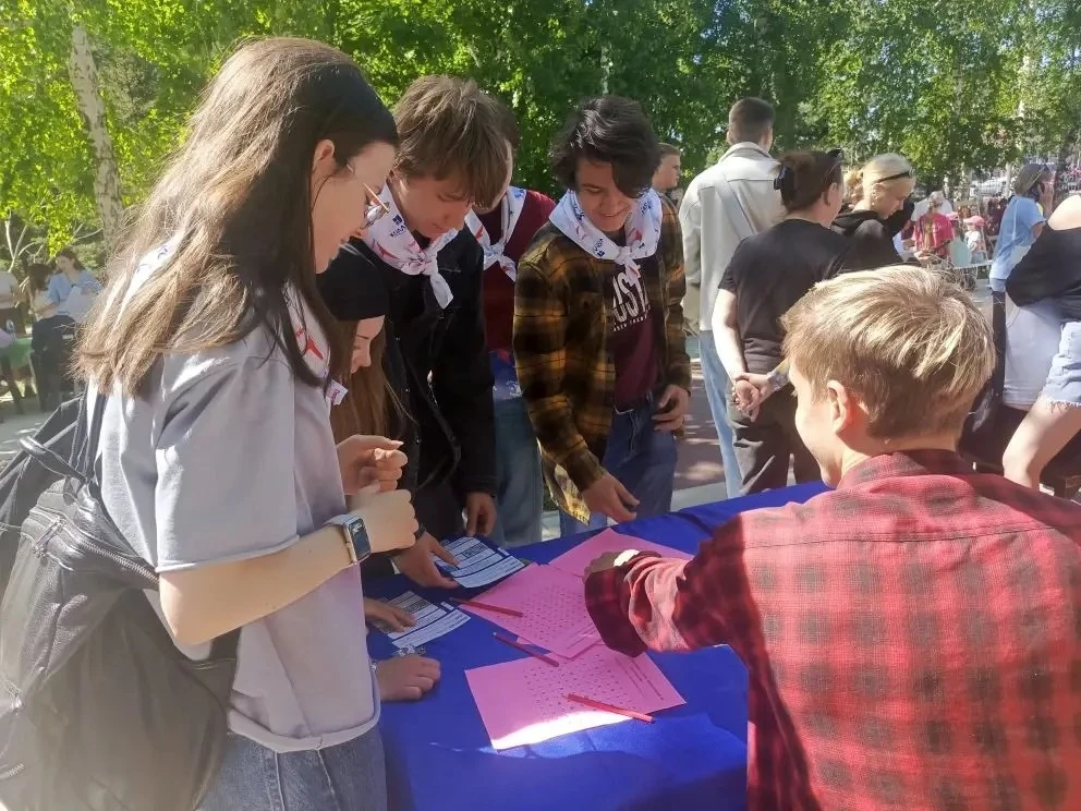 Краевой Фестиваль детства и юности «Фестиваль Движения Первых»☀️