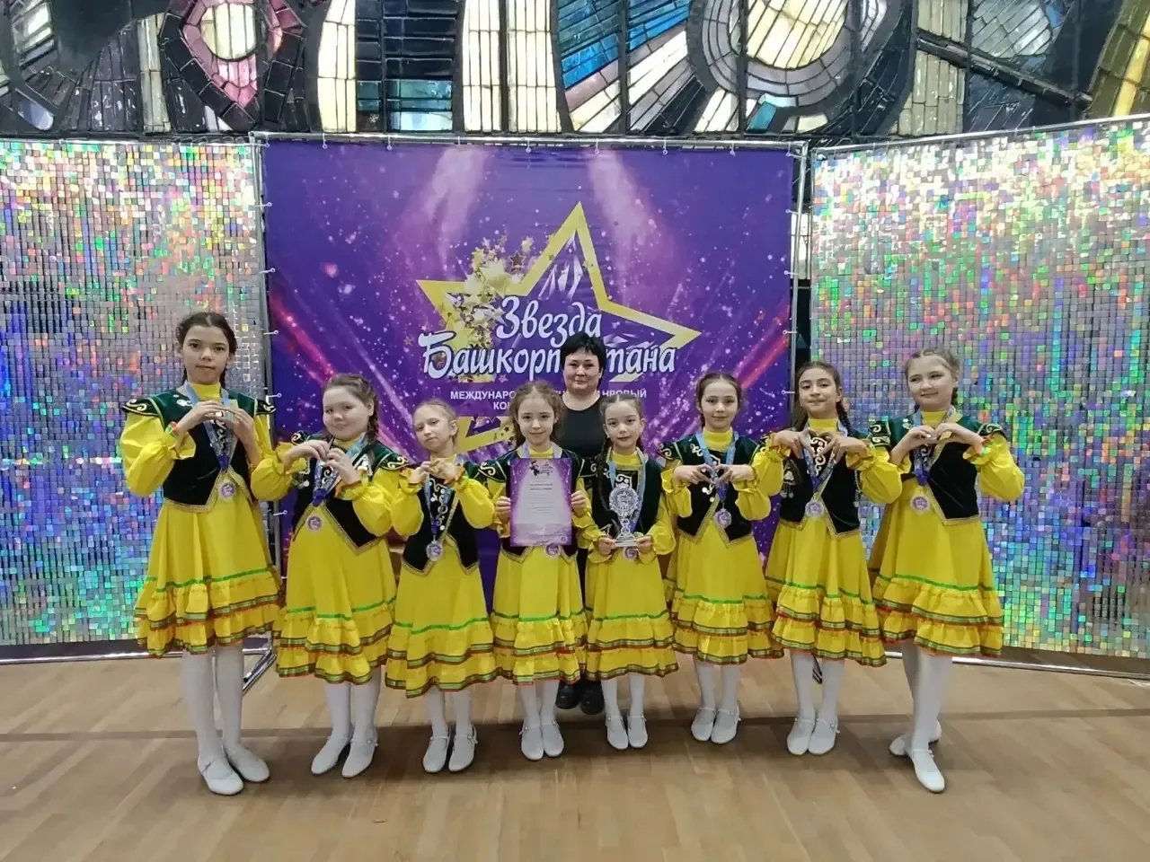 ⭐️🤩✨В копилку достижений 🤩✨⭐️