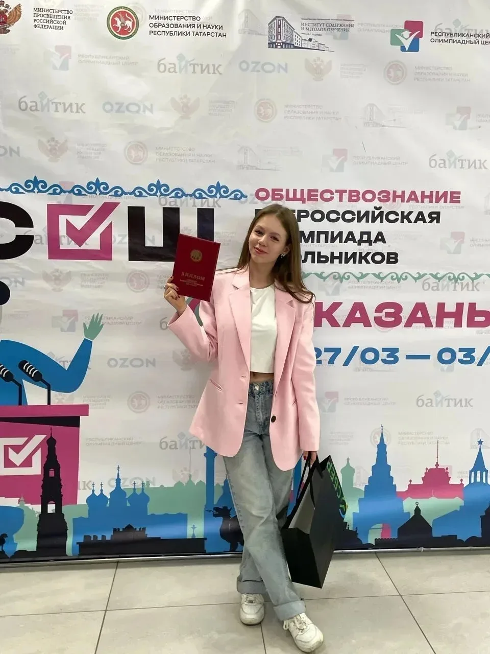 Школьники Оренбуржья завоевали 16 дипломов на Всероссийской олимпиаде школьников   В 2025/2026 учебн
