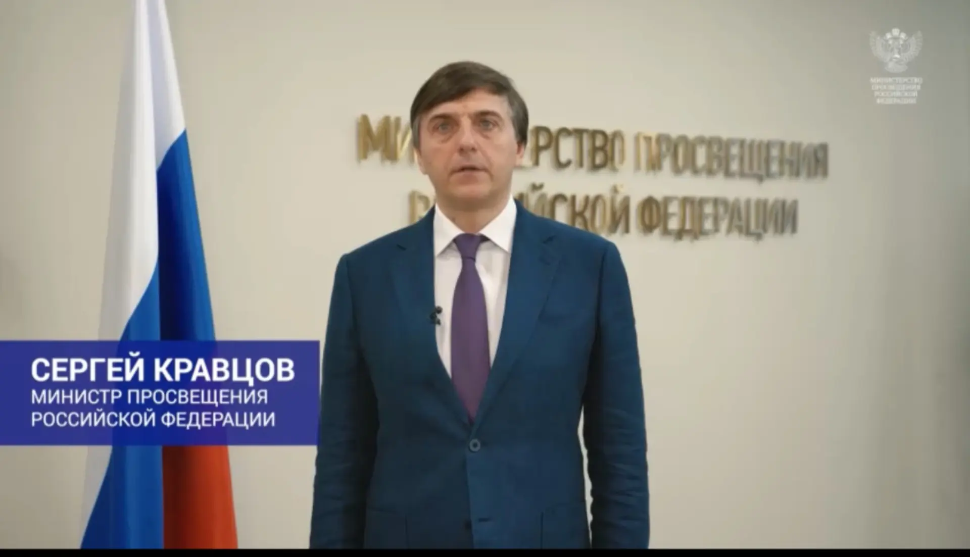 🎉 С Днём знаний, дорогие друзья! 🎉
